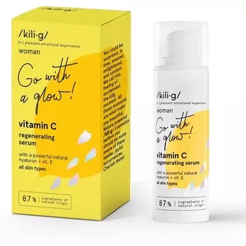 Женская восстанавливающая сыворотка с витамином С 30 мл, Kilig
