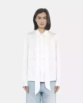 Женская жаккардовая рубашка с длинными рукавами The Kooples, белый