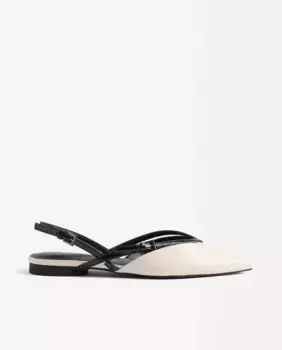 Женские балетки с открытой пяткой, острым носком и простой пряжкой Parfois, цвет Natural