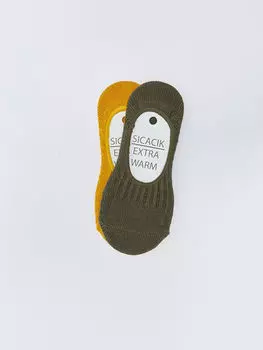 Женские балетные носки на плоской подошве, 2 шт. в упаковке LCW Dream