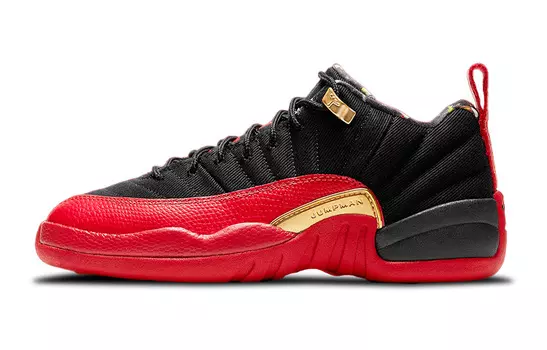 Женские баскетбольные кроссовки Jordan Air Jordan 12 Vintage
