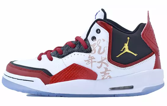 Женские баскетбольные кроссовки Jordan Courtside 23 Vintage, Little golden man