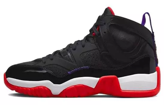 Женские баскетбольные кроссовки Jordan Jumpman Two Trey Vintage