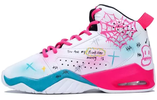Женские баскетбольные кроссовки Jordan Lift off Vintage, Pink