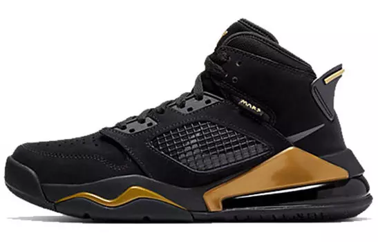 Женские баскетбольные кроссовки Jordan Mars 270 Vintage