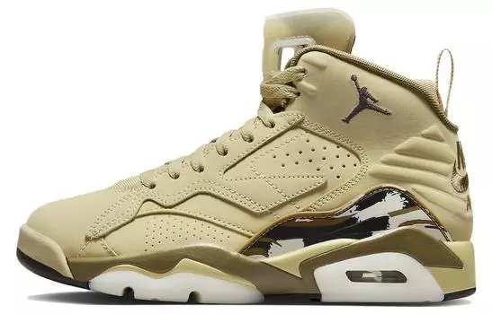 Кроссовки Jordan Vintage Basketball, светло-зеленый