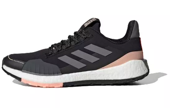 Женские беговые кроссовки Adidas PulseBOOST