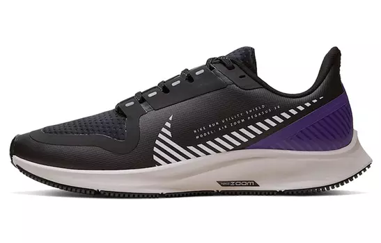 Женские беговые кроссовки Nike Pegasus 36