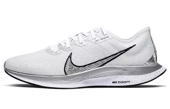 Женские беговые кроссовки Nike Pegasus Turbo 2