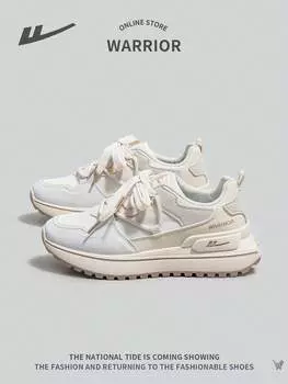 Женские беговые кроссовки Нижний край мягкий Спортивная форма, удобные кроссовки, толстая подошва, качественная, нескользящая уличная обувь, удобная на ноге Warrior, кремовый/бежевый