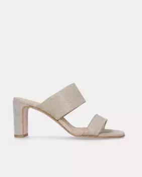 Женские босоножки Maria на каблуке из блестящей ткани цвета шампанского и золотистого цвета Mascar, серебряный