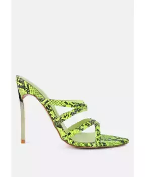 Женские босоножки на шпильке с ремешками для ночного клуба London Rag, желтый