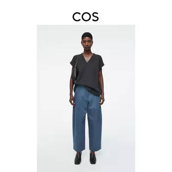 Женские брюки-чиносы Cos из твила, синий