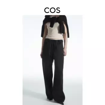 Женские брюки Cos из смеси хлопка и льна с широкими штанинами, черный