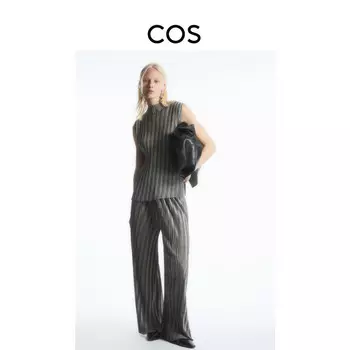 Женские брюки Cos прямого кроя со складками, черный/белый