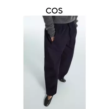 Женские брюки Cos с эластичной резинкой на талии, темно-синий
