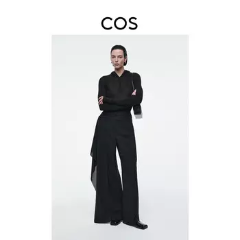 Женские брюки Cos с асимметричной драпировкой, черный
