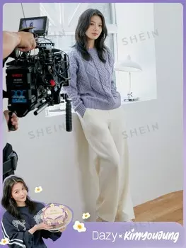 Женские брюки Dazy, кремовый/бежевый