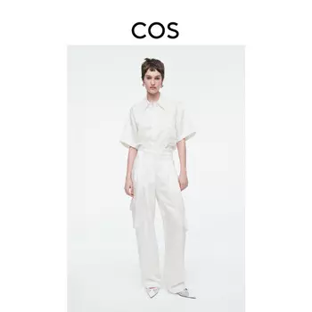 Женские брюки-карго Cos с жаккардовым рисунком, белый