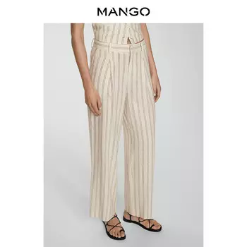 Женские брюки Mango для пригородных поездок, светло-бежевый