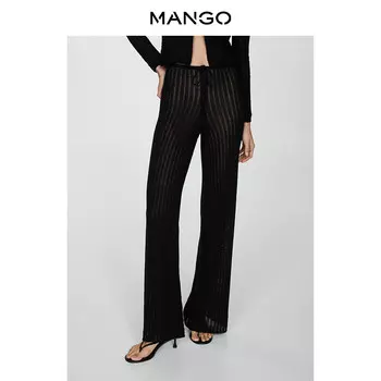 Женские брюки Mango хлопковые с эластичной резинкой на талии, черный