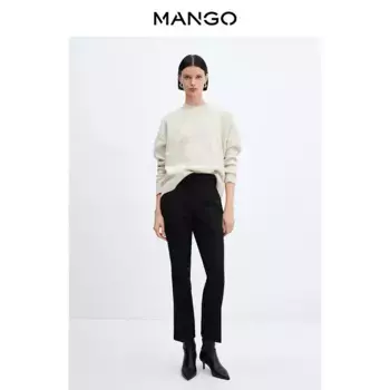 Женские брюки Mango классические прямые, черный
