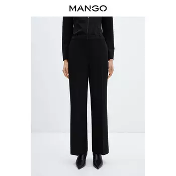 Женские брюки Mango с широкими штанинами и заниженной талией, светло-бежевый