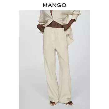 Женские брюки Mango с широкими штанинами, светло-бежевый