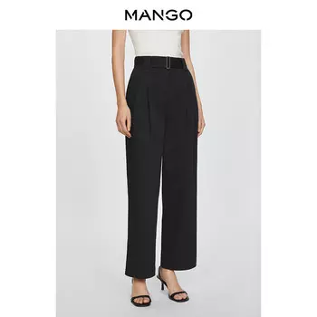 Женские брюки Mango широкие для поездок на работу, белый