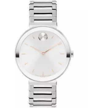 Женские часы Bold Horizon, швейцарские кварцевые серебристые часы из нержавеющей стали, 34 мм Movado