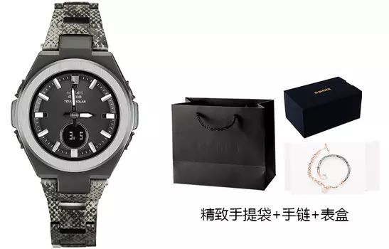 Женские часы CASIO BABY-G, Черный