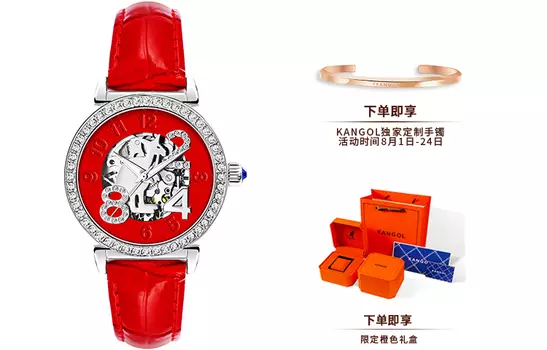 Женские часы с кожаным ремешком и механическим механизмом, вырезанный циферблат - K139 KANGOL, Red Numbers Life[Lover Bangle Red Heartfelt]