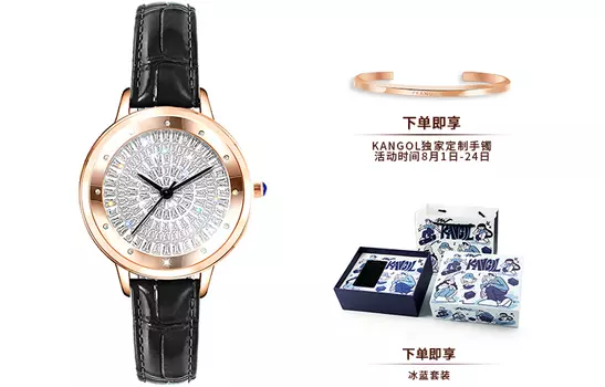 Женские часы с кварцевым механизмом, кожаным ремешком и серебристым циферблатом — новые K911 KANGOL, Red Small Gold Watch[Bangle+Ice Blue Set]