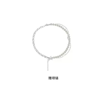 Женские часы серии Little Cute TISSOT