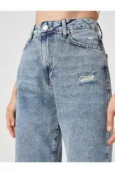 Женские джинсовые брюки среднего цвета индиго Koton, синий