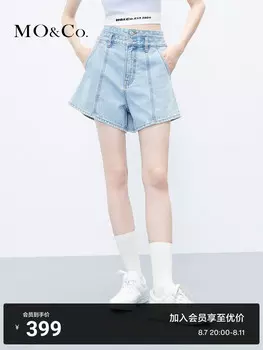 Женские джинсовые шорты Moco А-силуэта с высокой талией в стиле ретро, светло-голубой