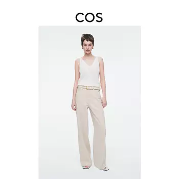 Женские джинсы Cos с высокой талией, бежевый