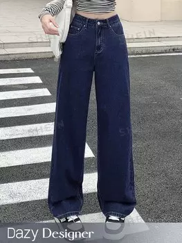 Женские джинсы Dazy Designer, высокая талия, однотонные, широкие брючины, с косыми карманами Dazy, тёмно-синий