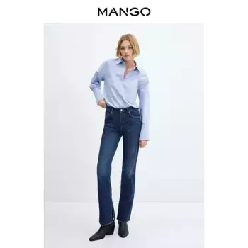Женские джинсы Mango деловые, синий