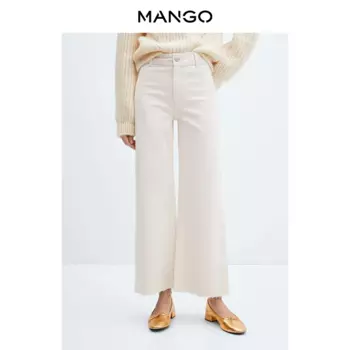 Женские джинсы Mango повседневные, белый
