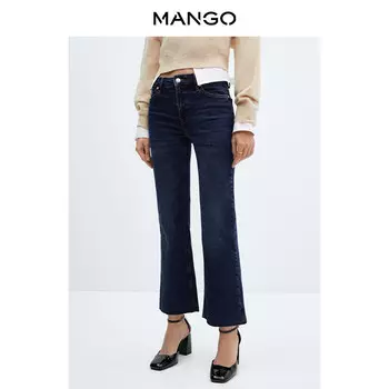 Женские джинсы Mango расклешенные с высокой талией, синий