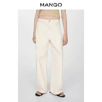 Женские джинсы Mango с низкой талией, светло-бежевый