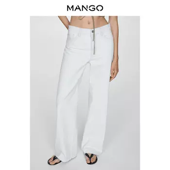 Женские джинсы Mango с широкими штанинами и высокой талией, белый