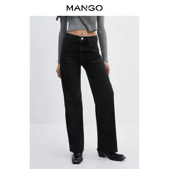Женские джинсы Mango с высокой талией потертые, серый