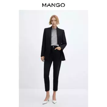 Женские джинсы Mango с высокой талией зауженные, серый