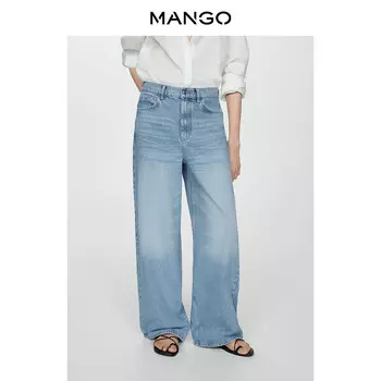 Женские джинсы Mango с заниженной талией в американском стиле, синий
