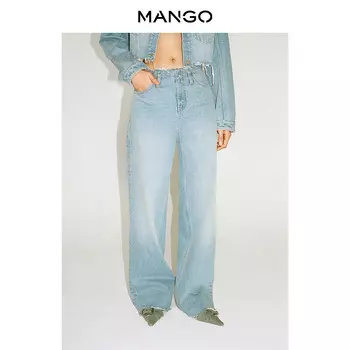 Женские джинсы Mango, синий