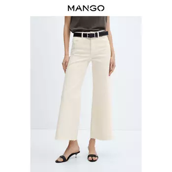 Женские джинсы Mango средней талией, светло-коричневый