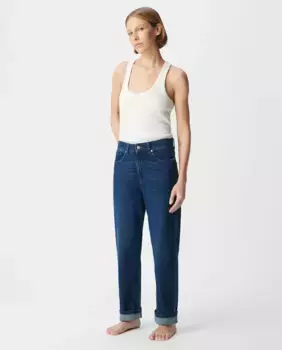 Женские джинсы прямого кроя с карманами IKKS, синий