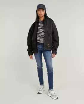 Женские джинсы скинни G-Star 3301 G-Star Raw, синий